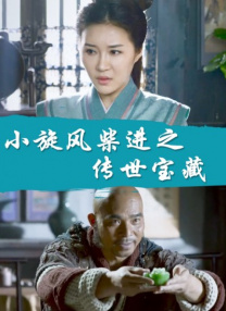 午夜免费福利在线